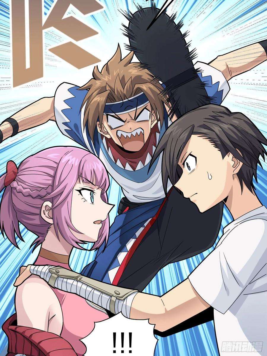 和平精英：描边战神95话.悬崖深处的人