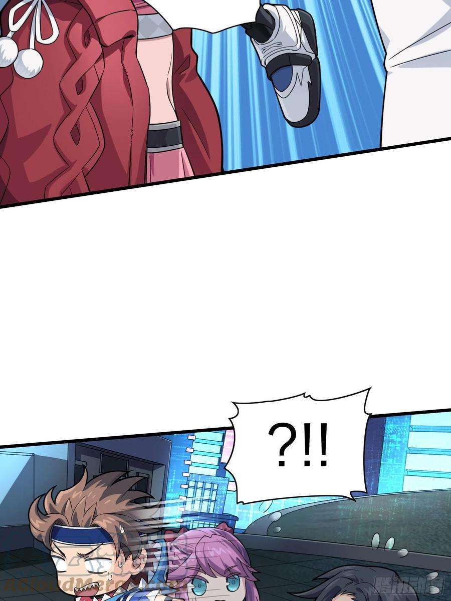 和平精英：描边战神95话.悬崖深处的人