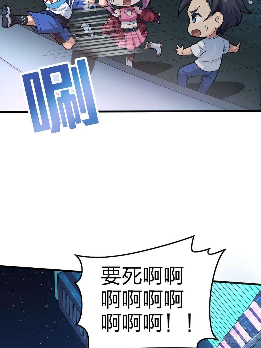 和平精英：描边战神95话.悬崖深处的人