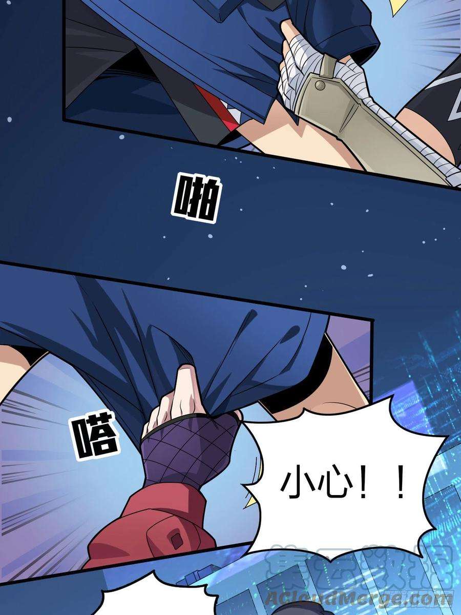 和平精英：描边战神95话.悬崖深处的人