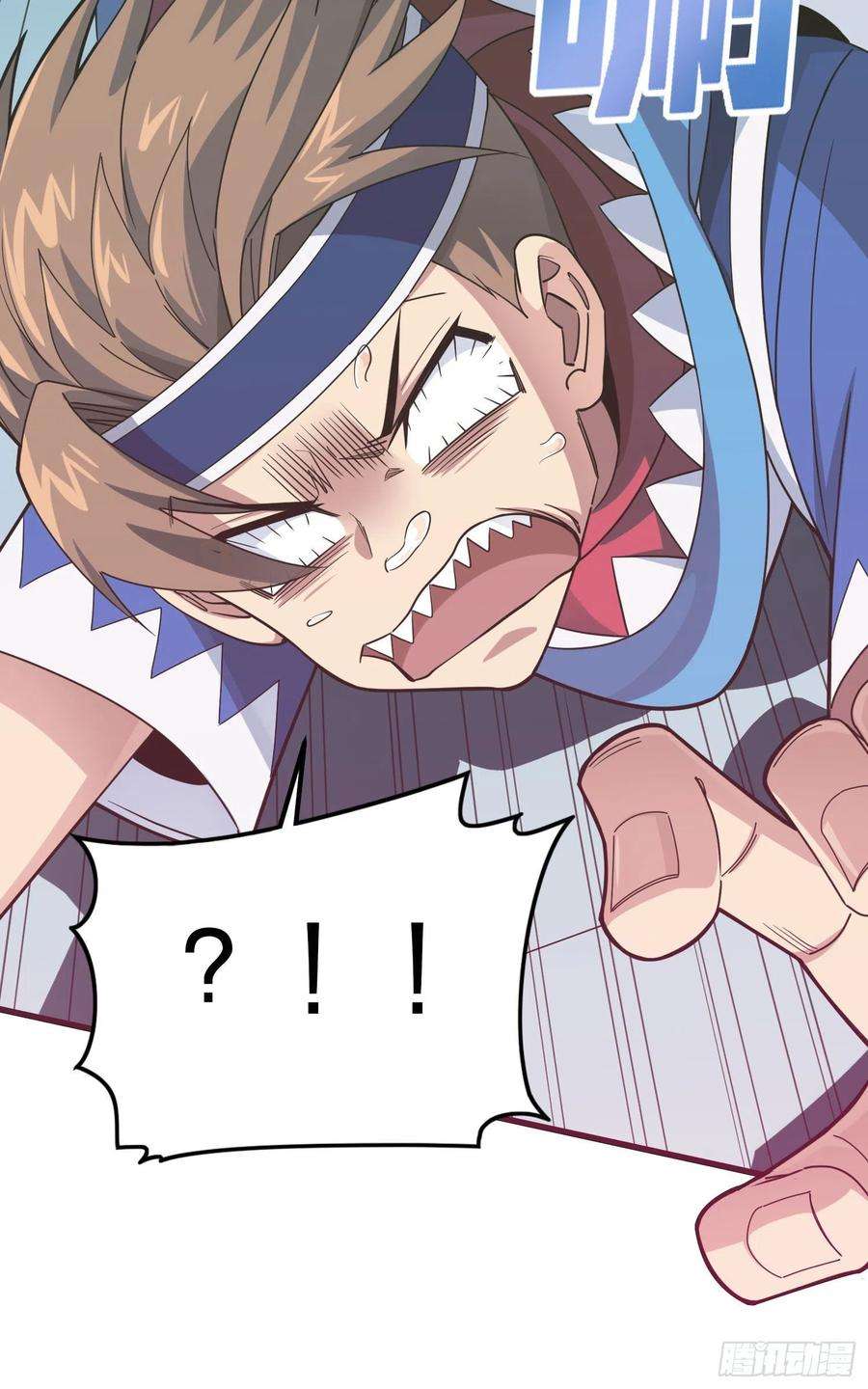 和平精英：描边战神95话.悬崖深处的人