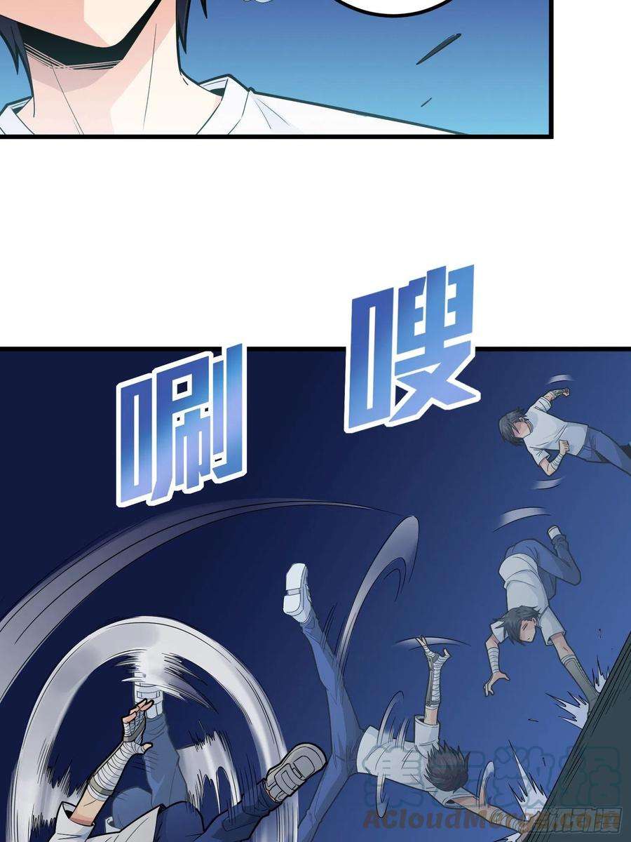 和平精英：描边战神95话.悬崖深处的人