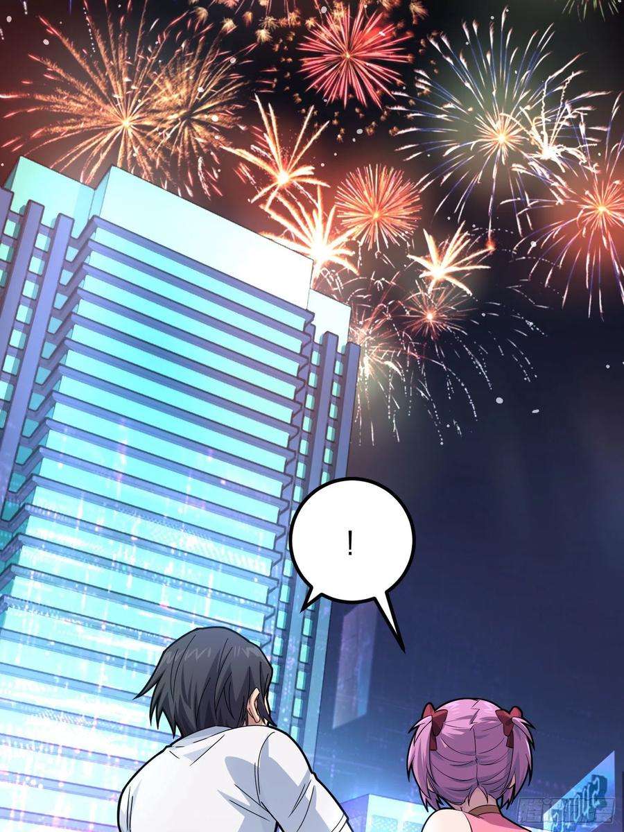 和平精英：描边战神95话.悬崖深处的人