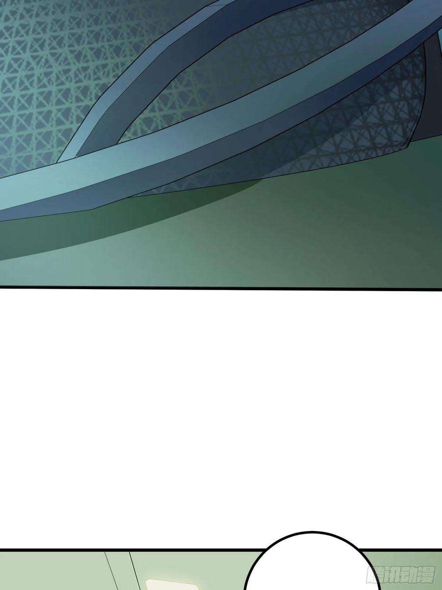 和平精英：描边战神95话.悬崖深处的人