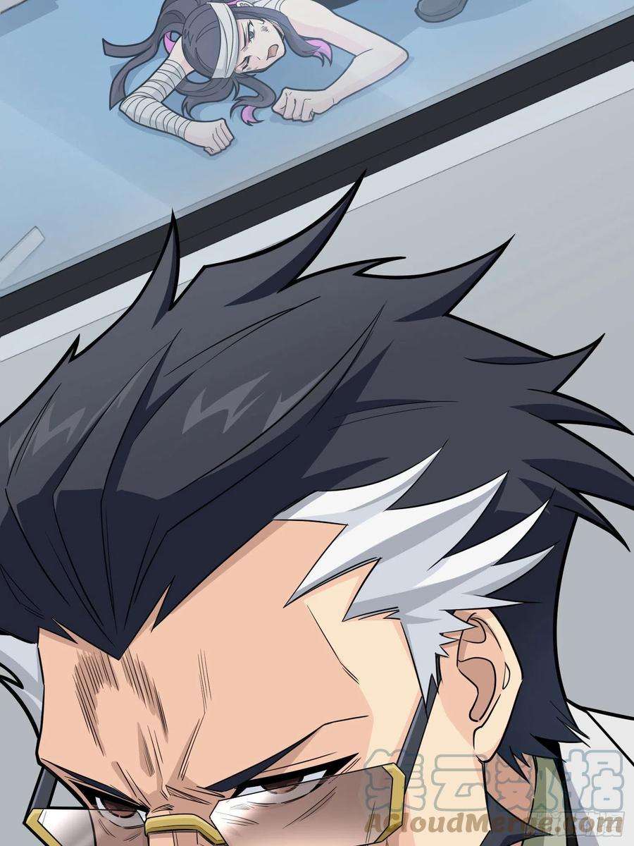 和平精英：描边战神95话.悬崖深处的人