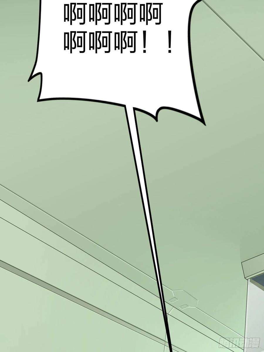 和平精英：描边战神95话.悬崖深处的人