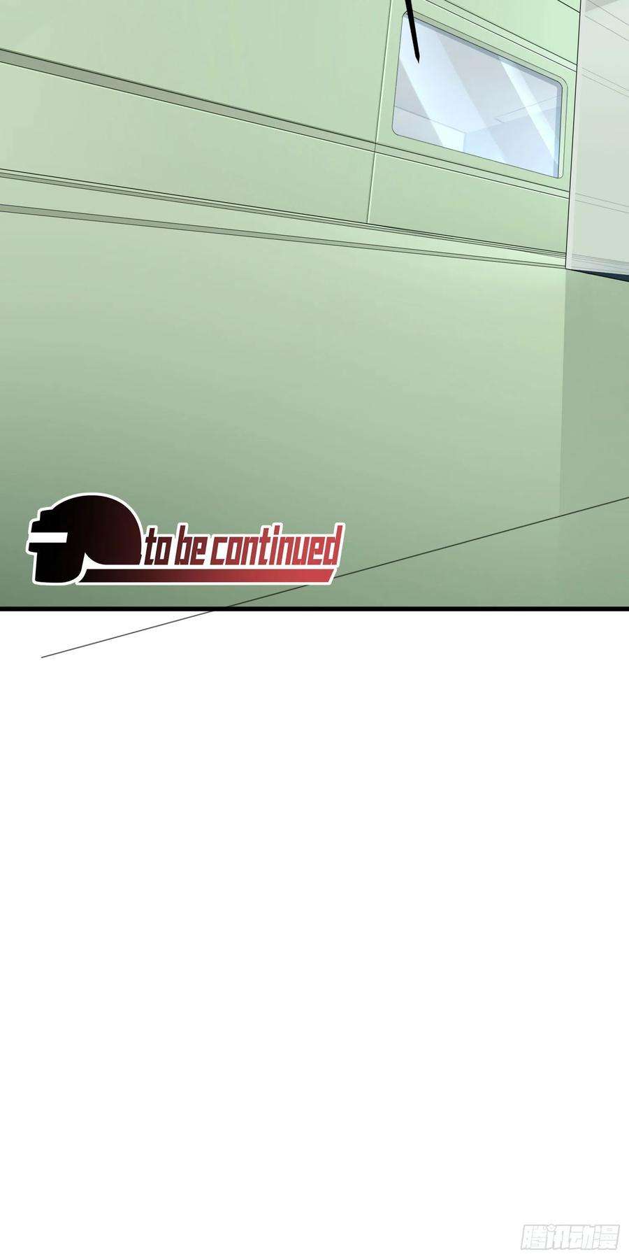 和平精英：描边战神95话.悬崖深处的人