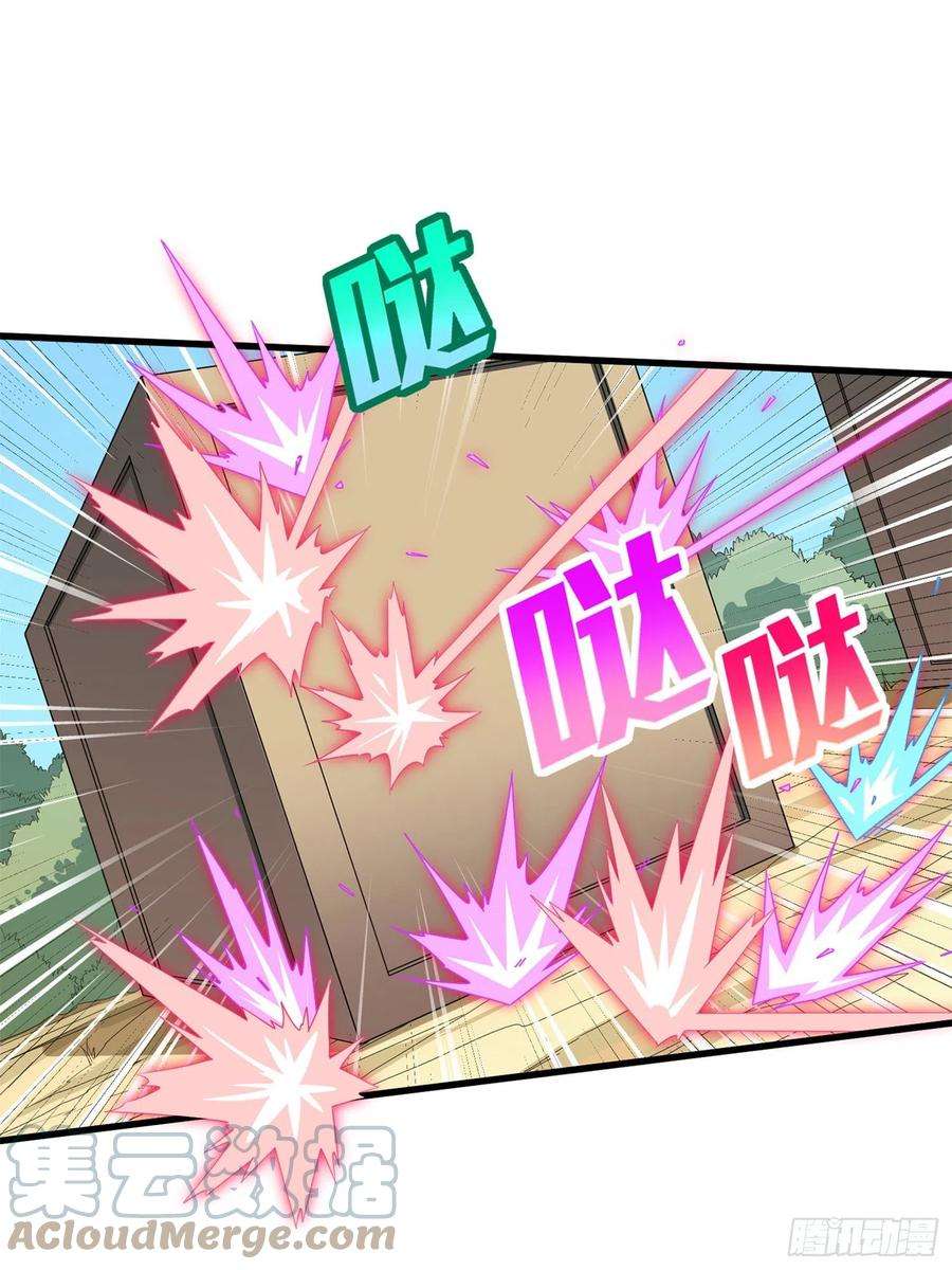 和平精英：描边战神96话.重新起航