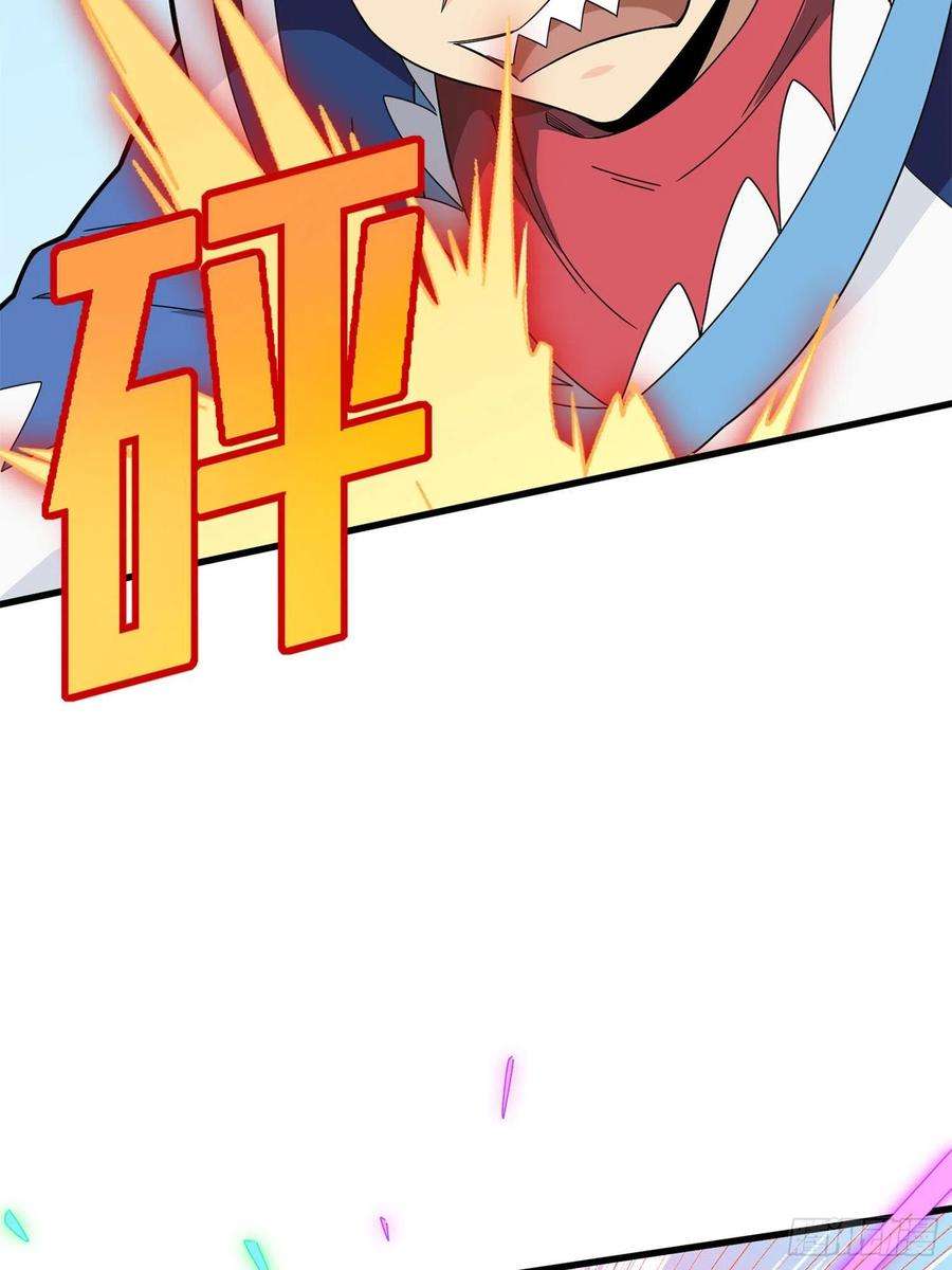 和平精英：描边战神96话.重新起航