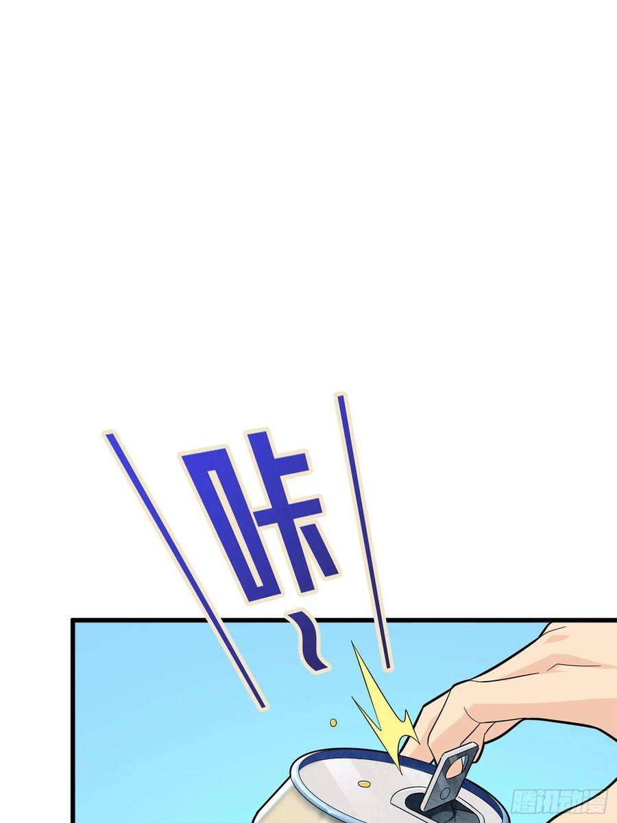 和平精英：描边战神98话.圈中圈（二）