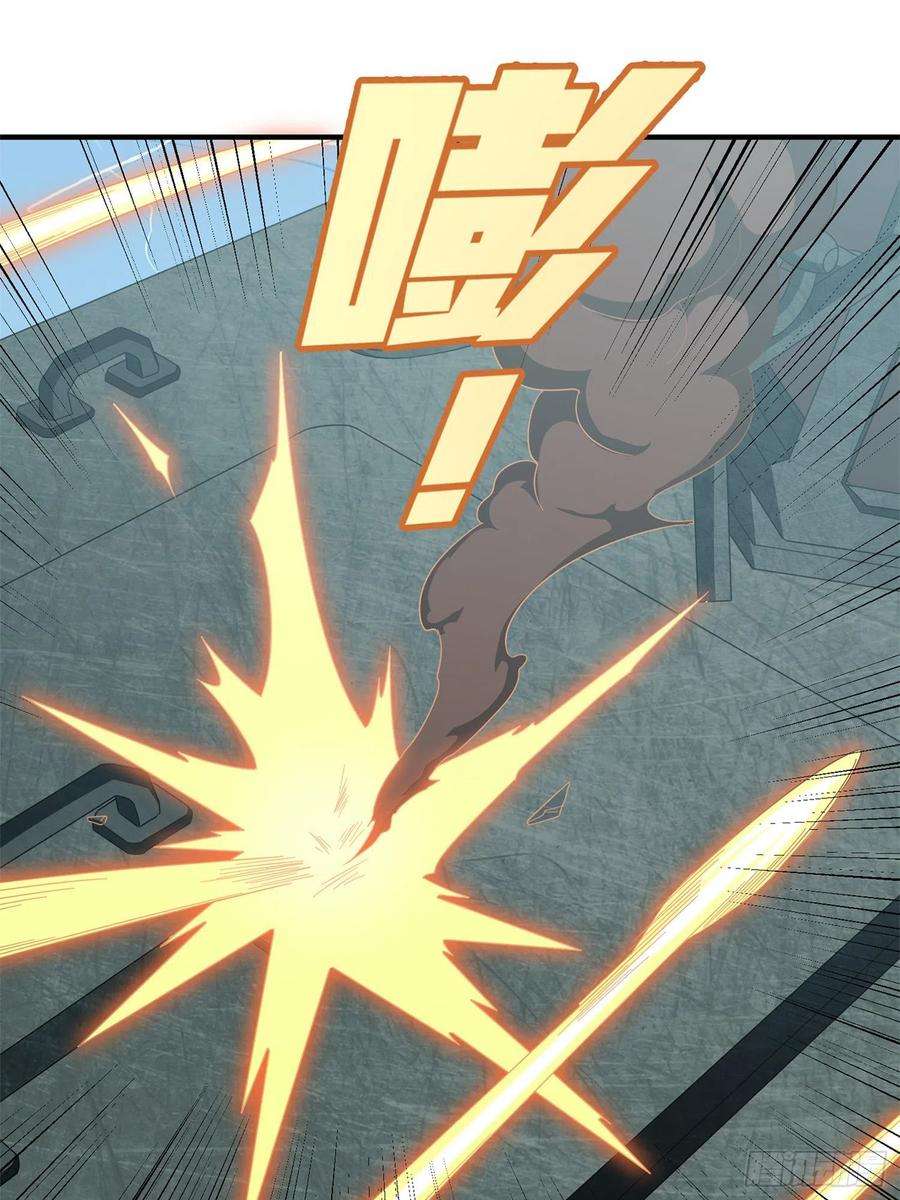 和平精英：描边战神98话.圈中圈（二）
