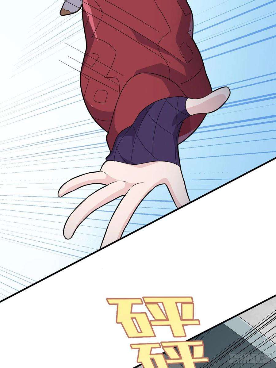 和平精英：描边战神98话.圈中圈（二）