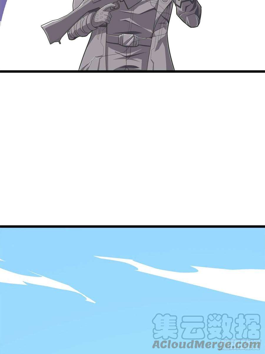 和平精英：描边战神98话.圈中圈（二）
