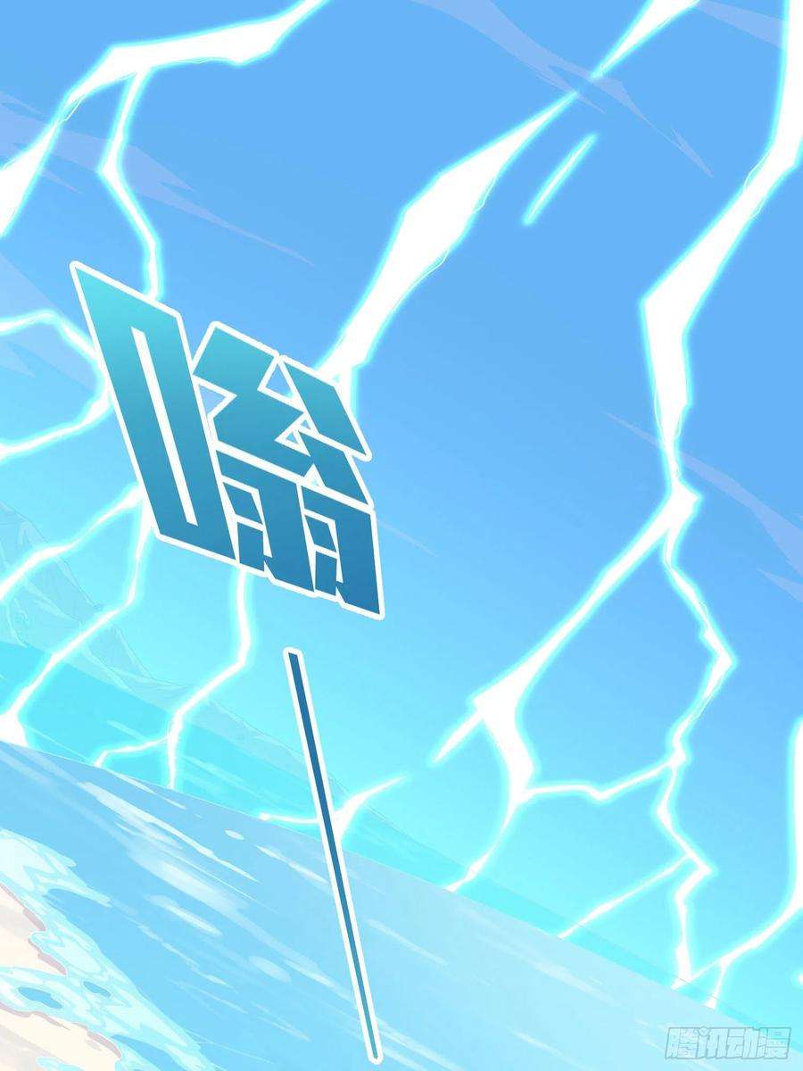 和平精英：描边战神99话.少女的蜕变