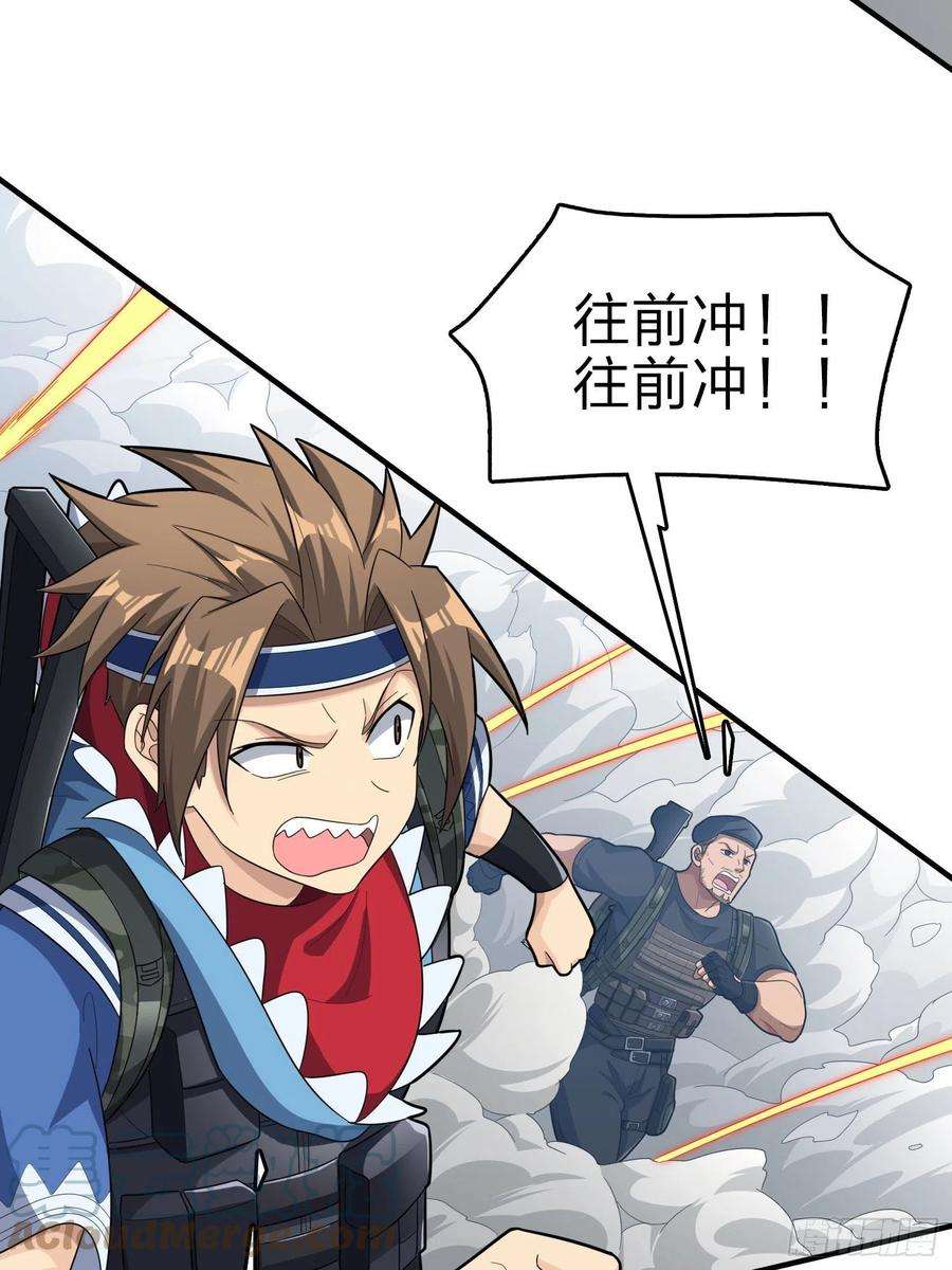 和平精英：描边战神99话.少女的蜕变