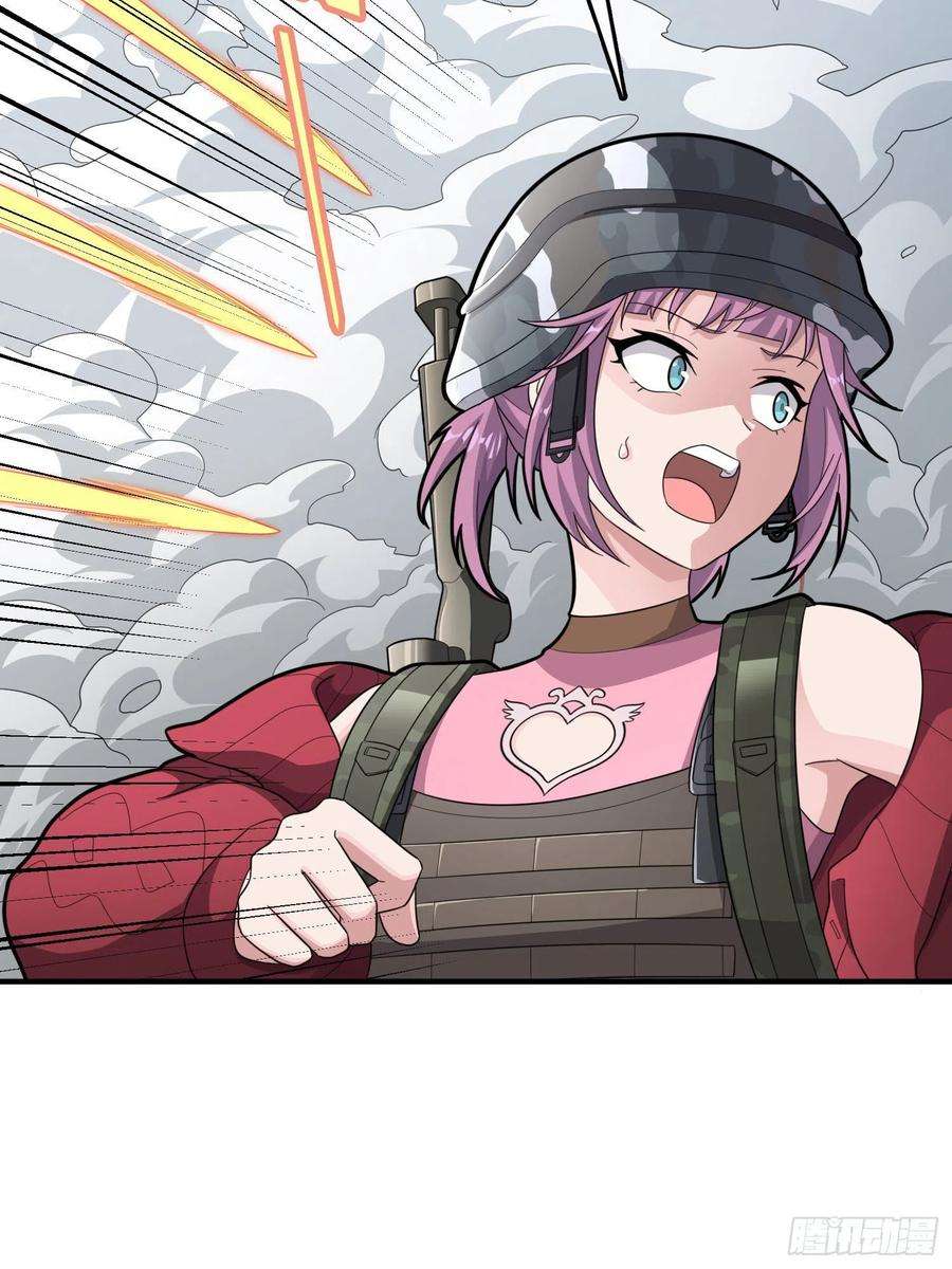 和平精英：描边战神99话.少女的蜕变