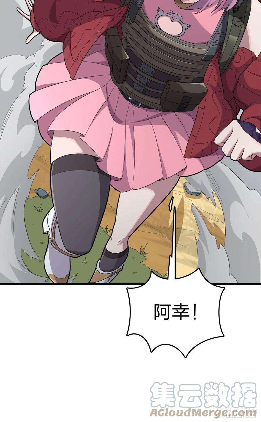 和平精英：描边战神99话.少女的蜕变