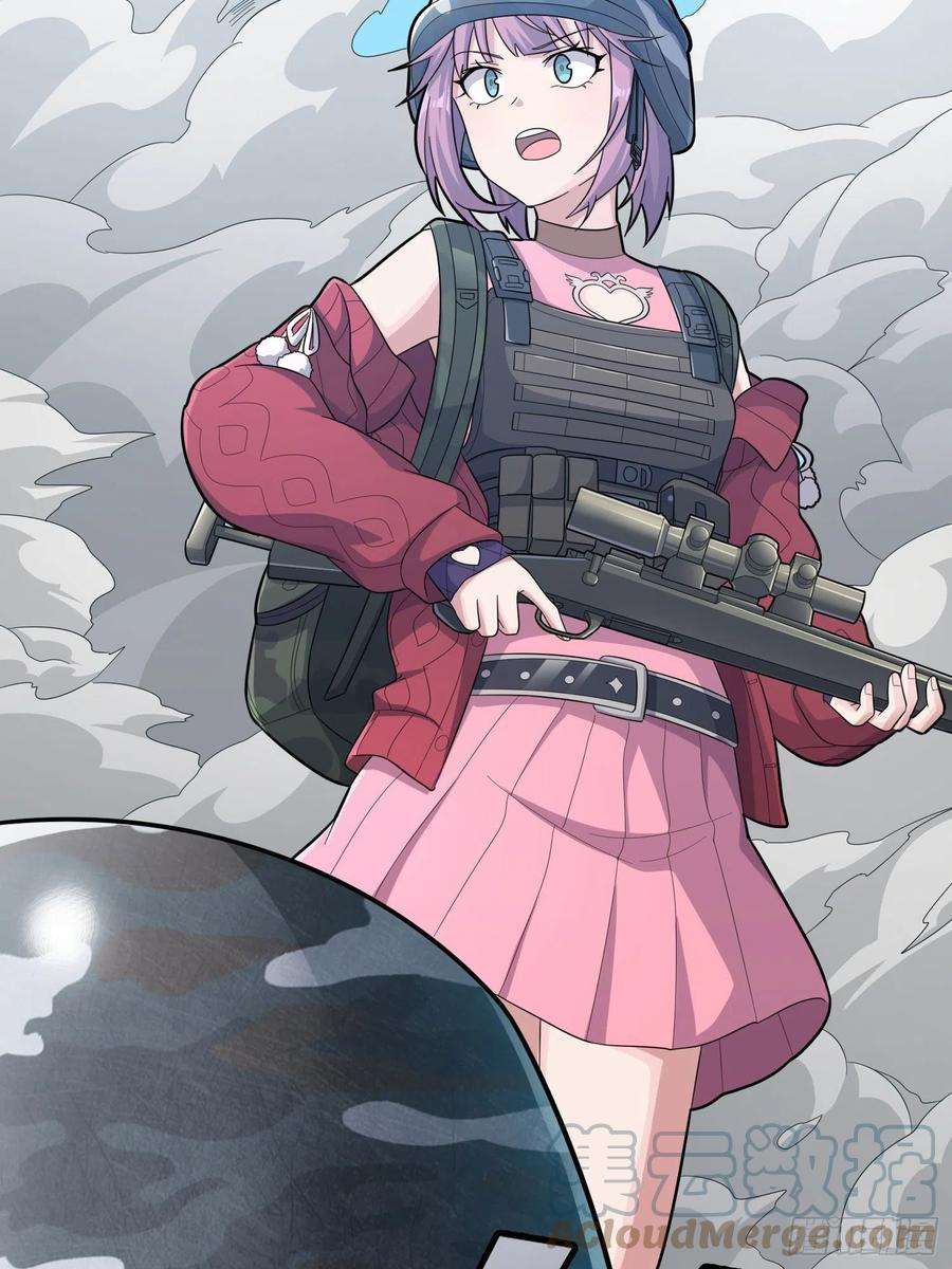 和平精英：描边战神99话.少女的蜕变