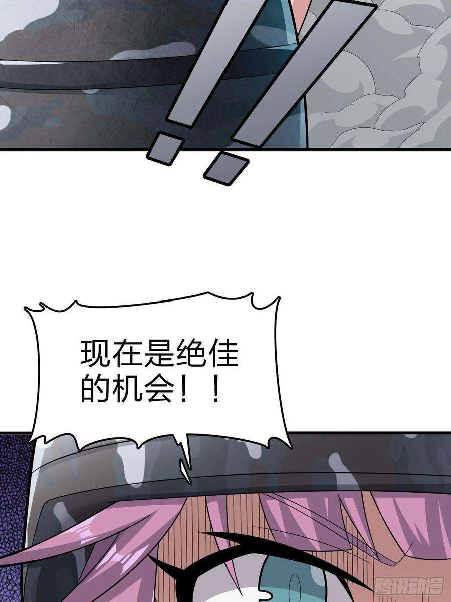 和平精英：描边战神99话.少女的蜕变
