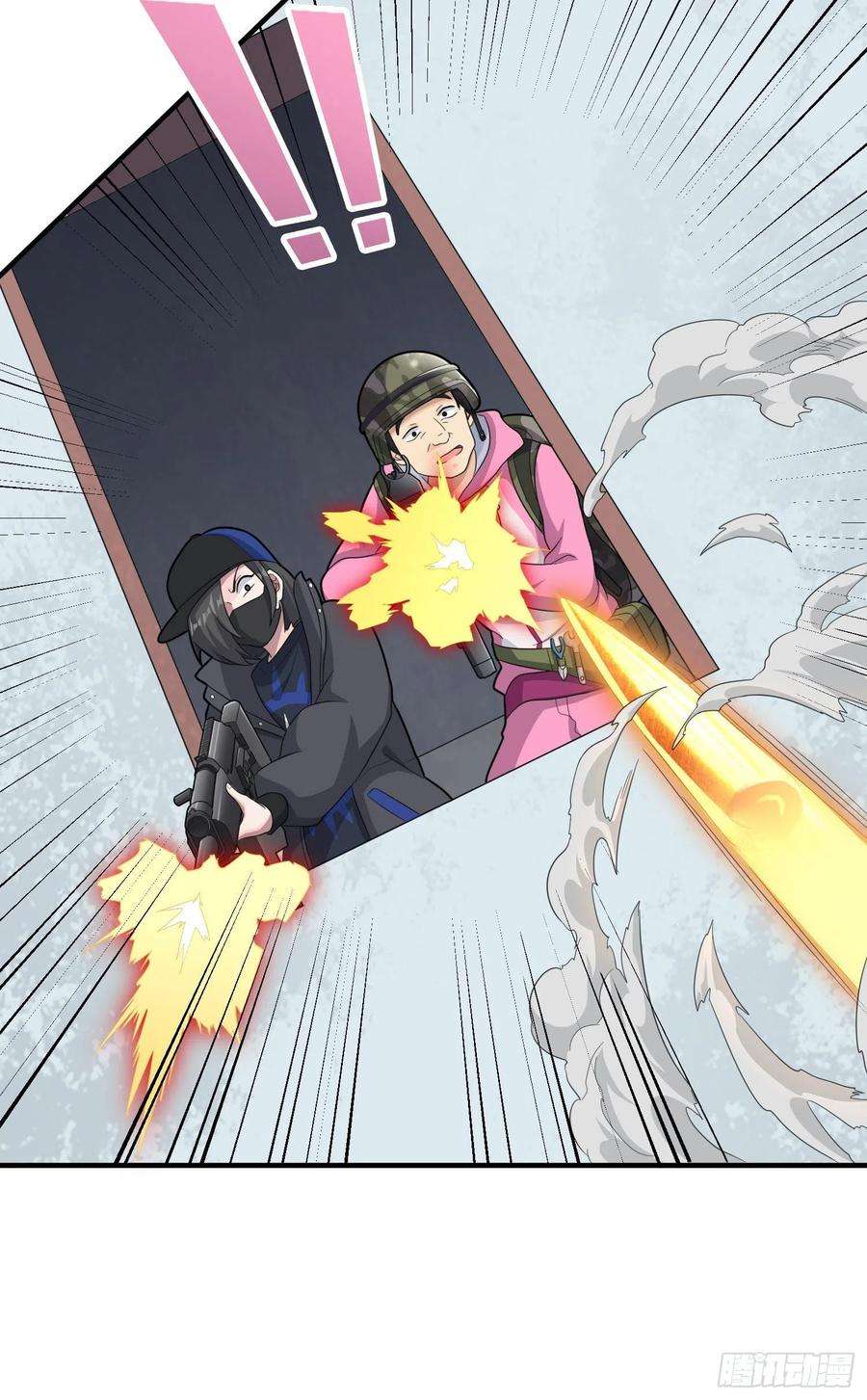 和平精英：描边战神99话.少女的蜕变