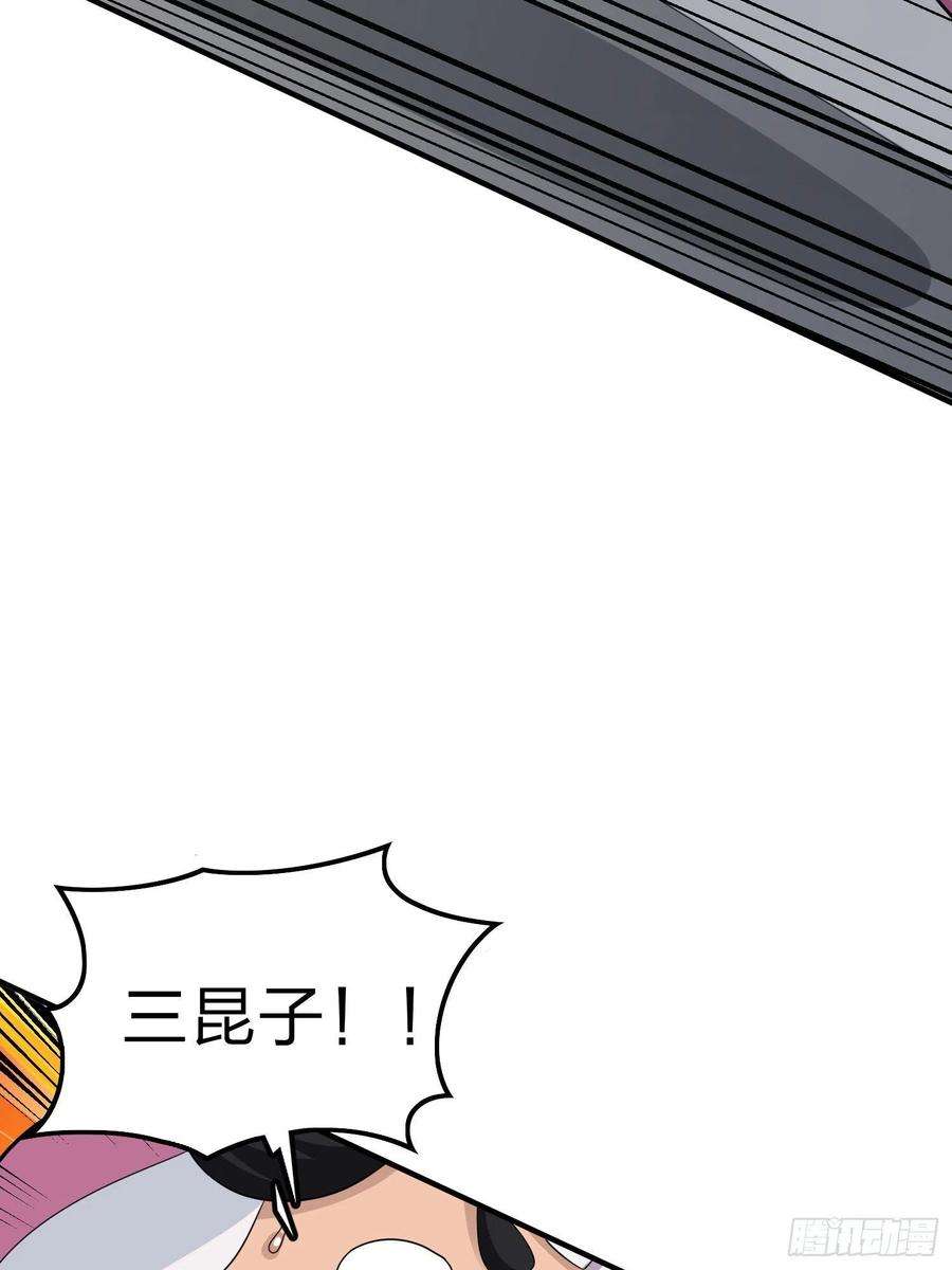 和平精英：描边战神99话.少女的蜕变