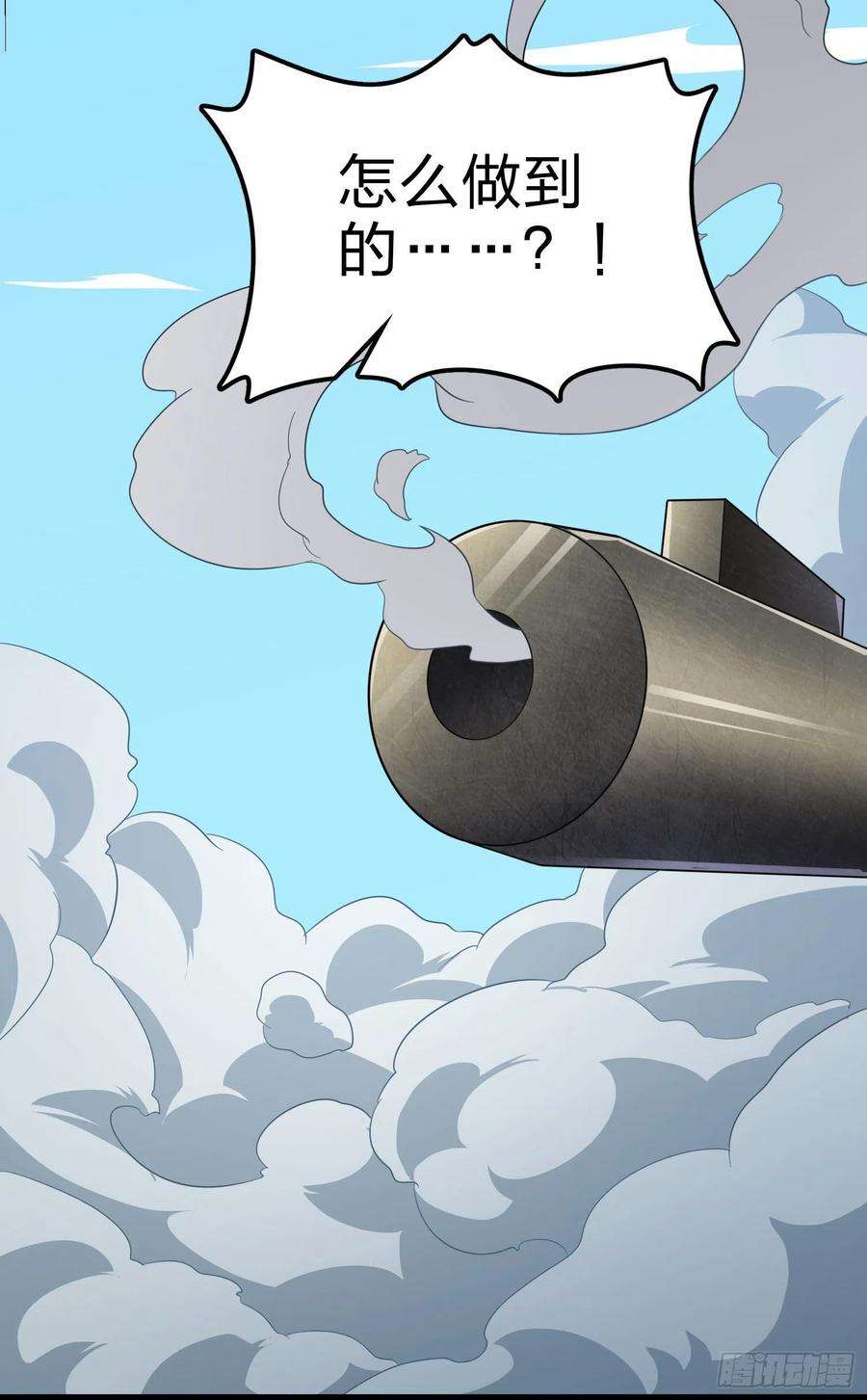 和平精英：描边战神99话.少女的蜕变