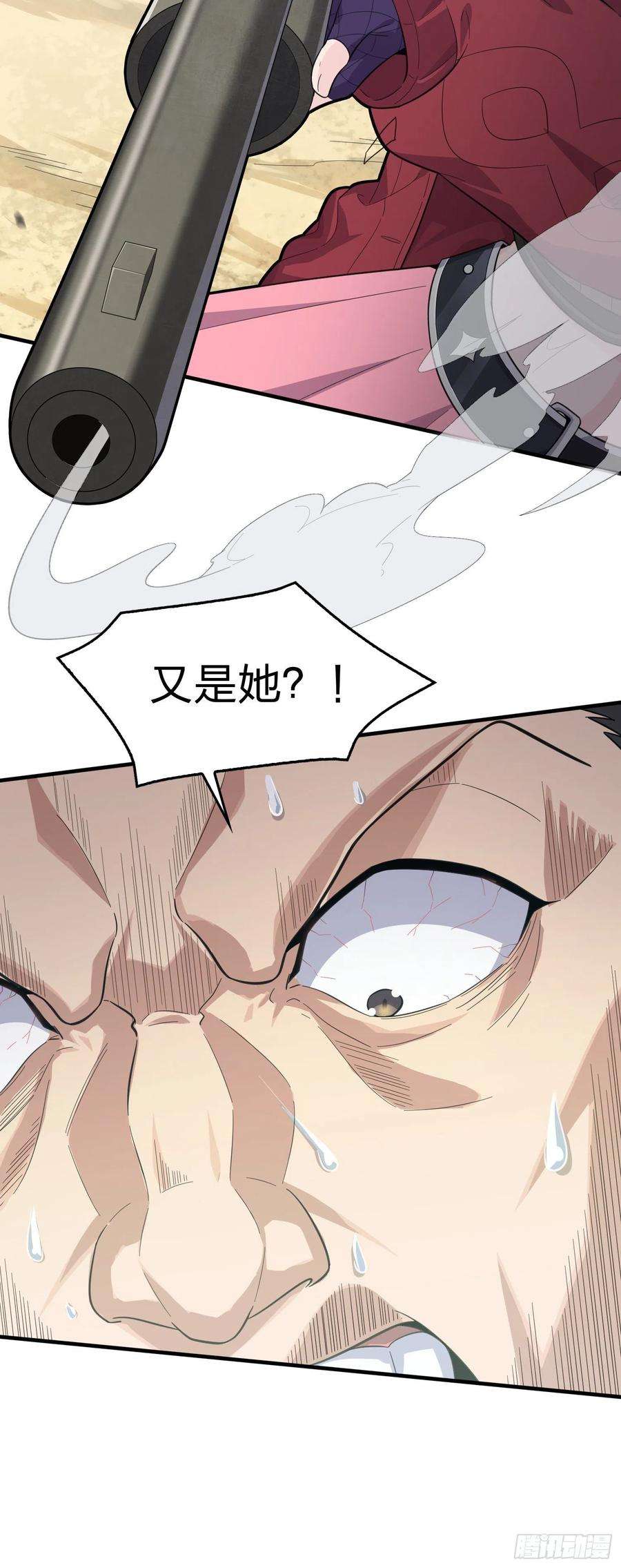 和平精英：描边战神100话.强者命薄
