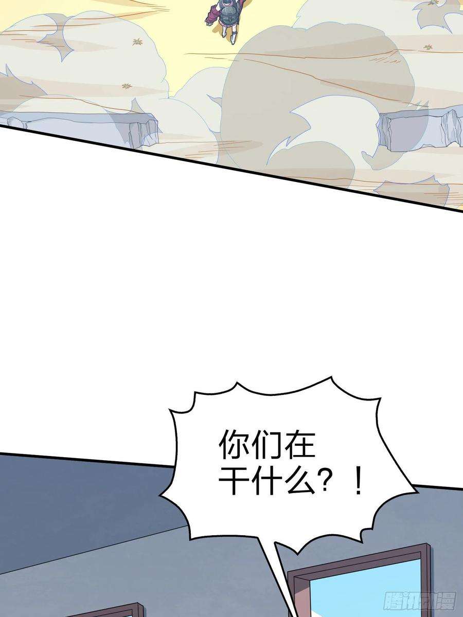 和平精英：描边战神100话.强者命薄