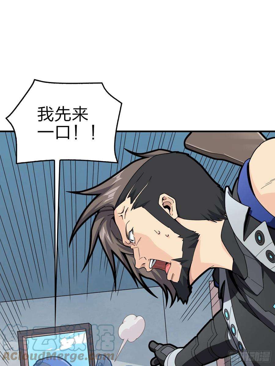 和平精英：描边战神100话.强者命薄