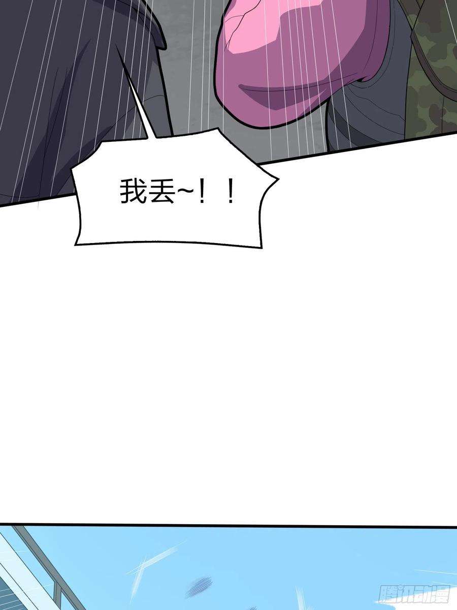 和平精英：描边战神100话.强者命薄