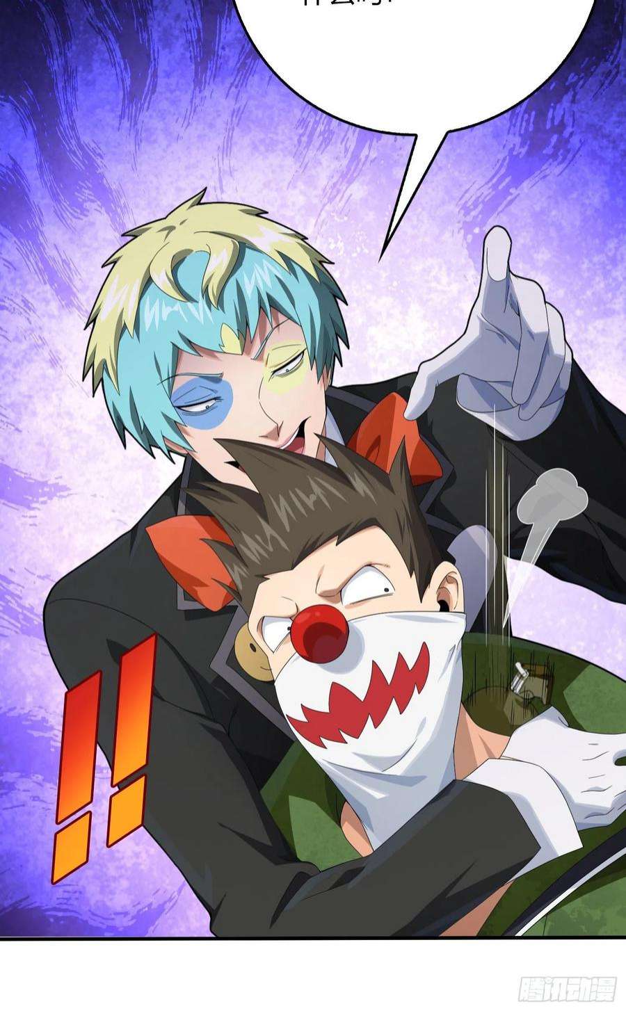 和平精英：描边战神101话.爱笑的人