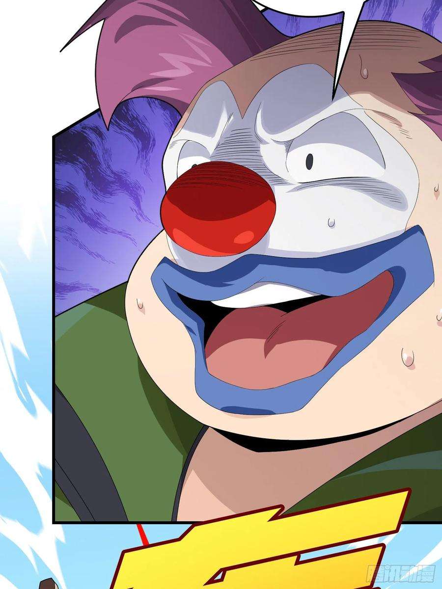 和平精英：描边战神101话.爱笑的人