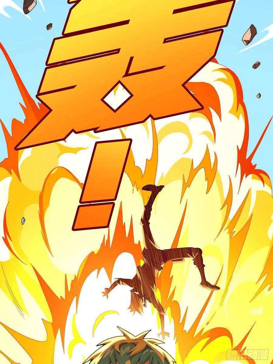 和平精英：描边战神101话.爱笑的人