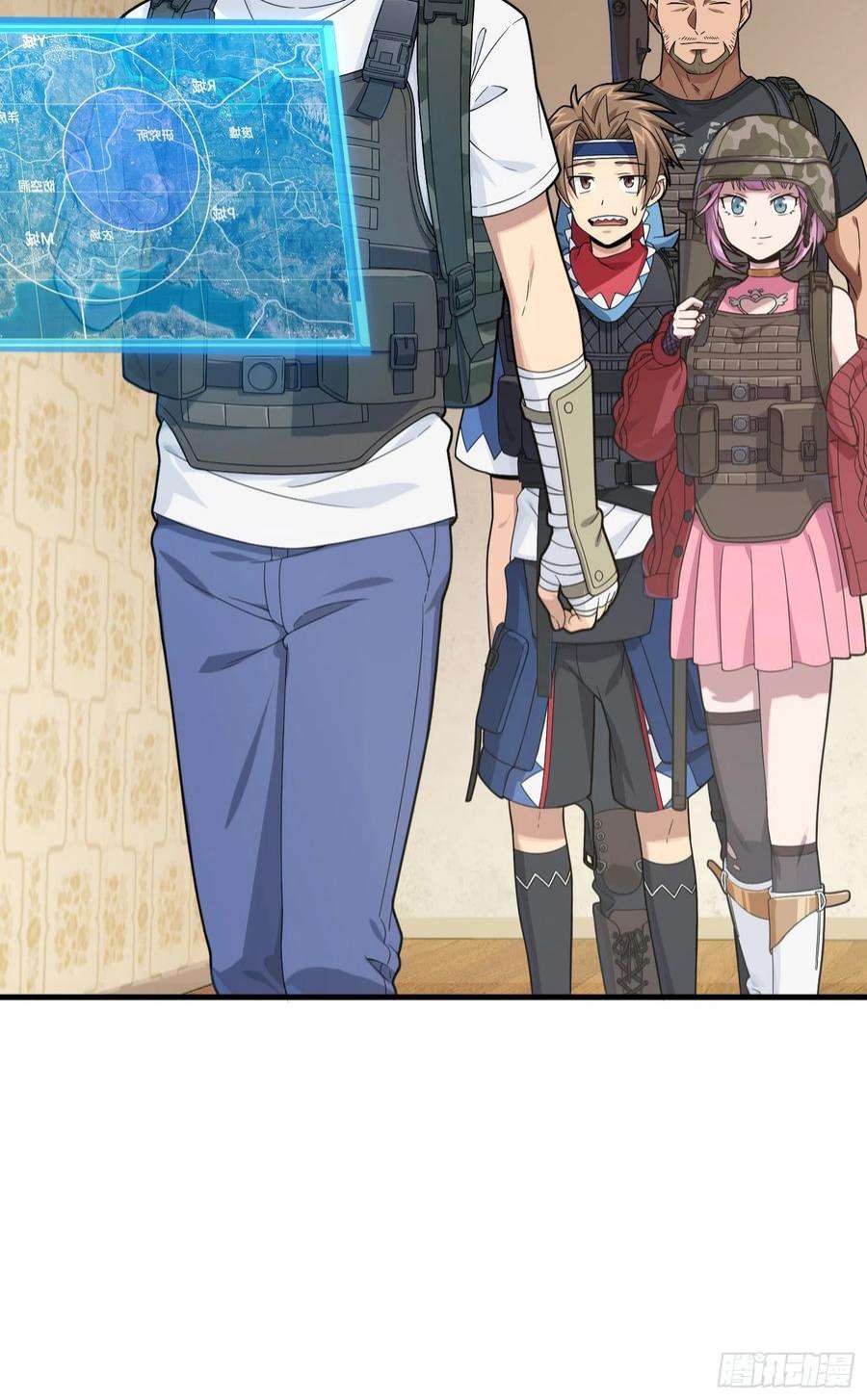 和平精英：描边战神101话.爱笑的人