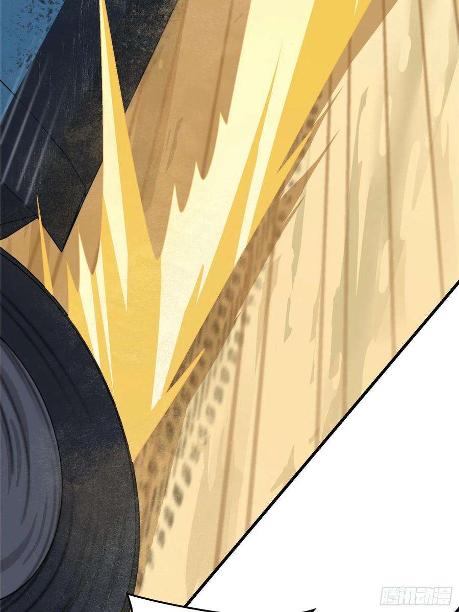 和平精英：描边战神101话.爱笑的人