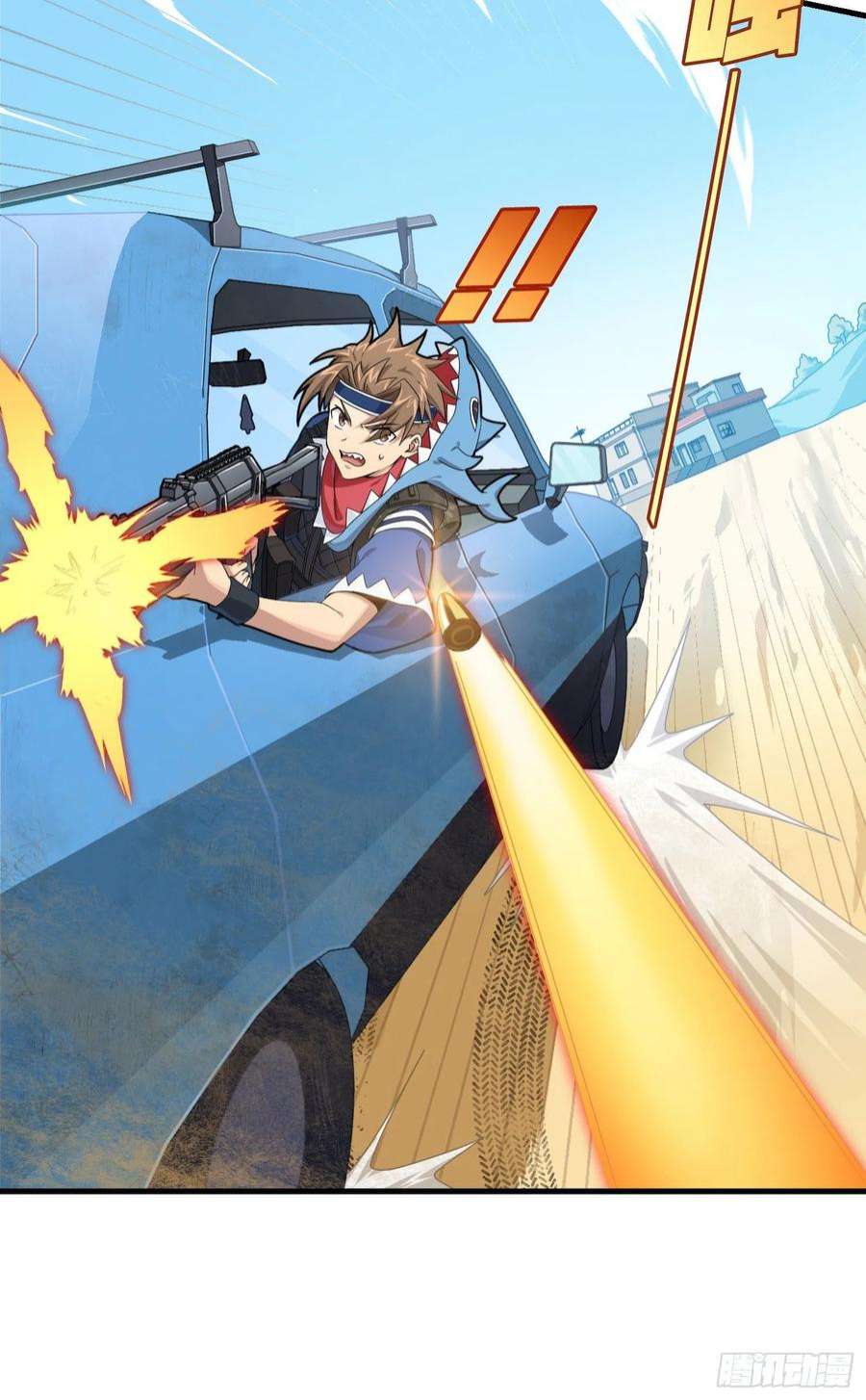 和平精英：描边战神101话.爱笑的人