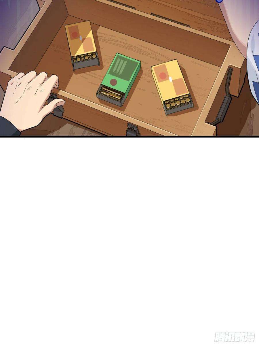 和平精英：描边战神101话.爱笑的人