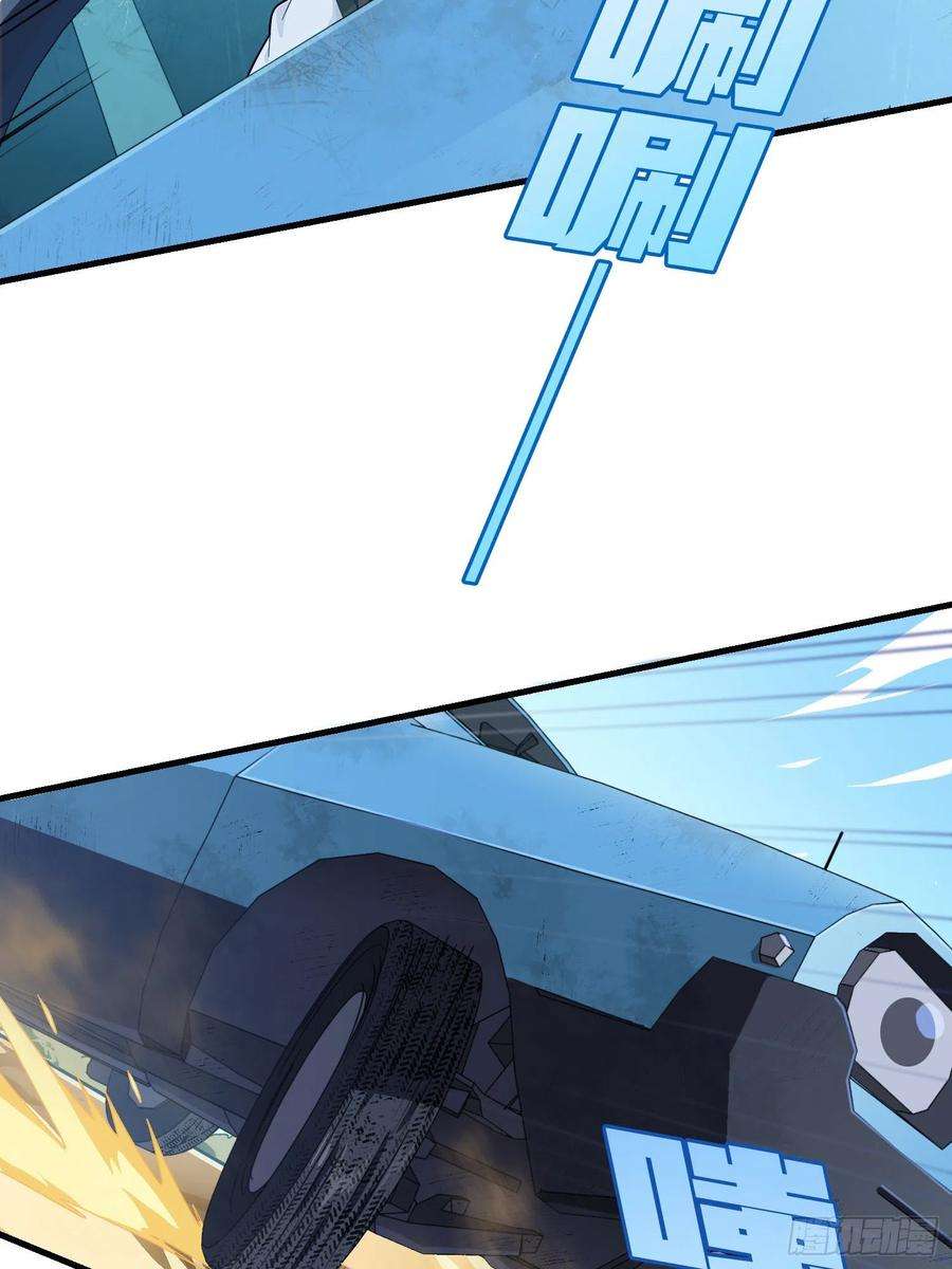 和平精英：描边战神101话.爱笑的人