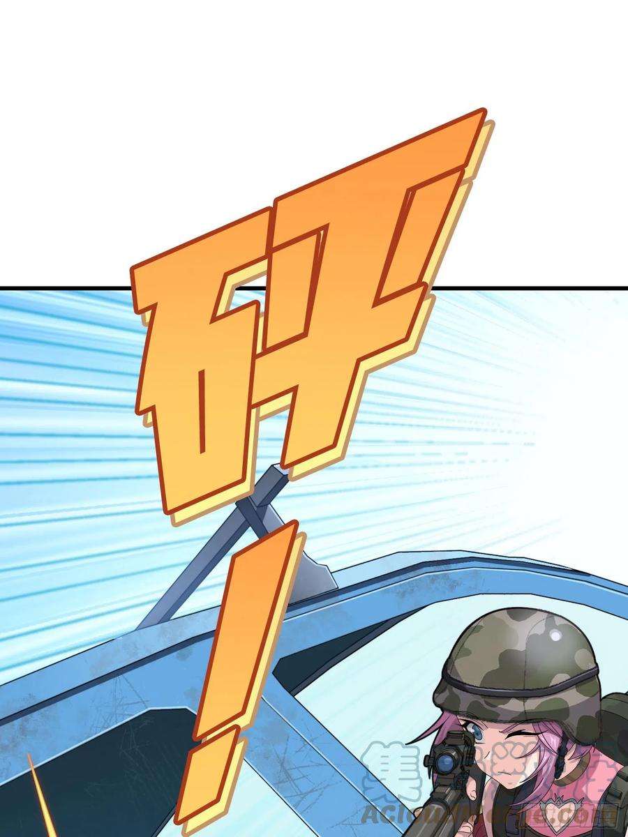 和平精英：描边战神101话.爱笑的人