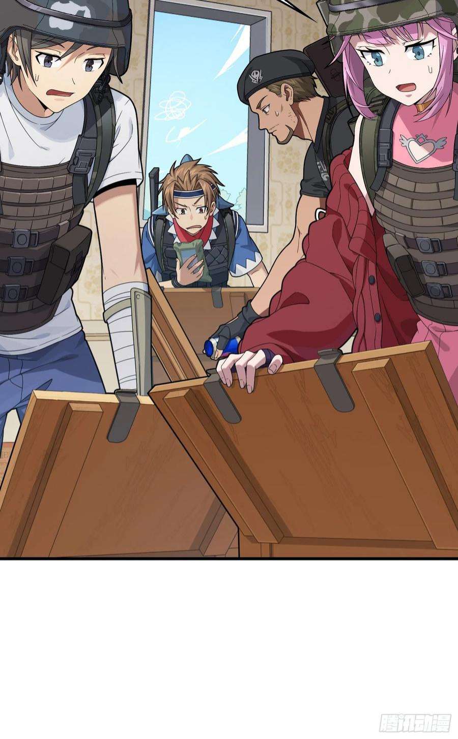 和平精英：描边战神101话.爱笑的人