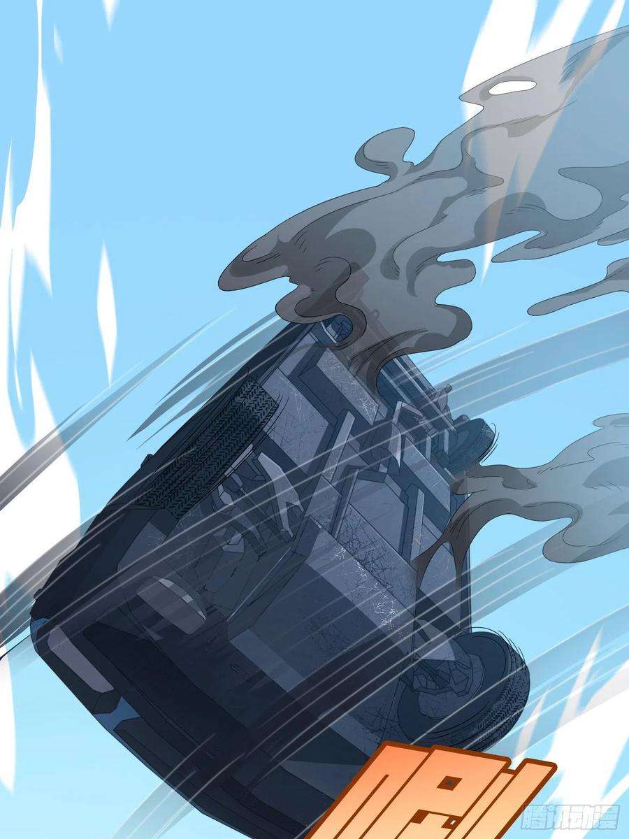 和平精英：描边战神101话.爱笑的人