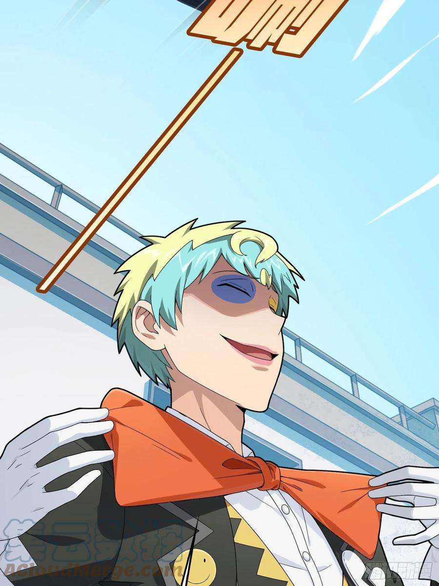 和平精英：描边战神101话.爱笑的人