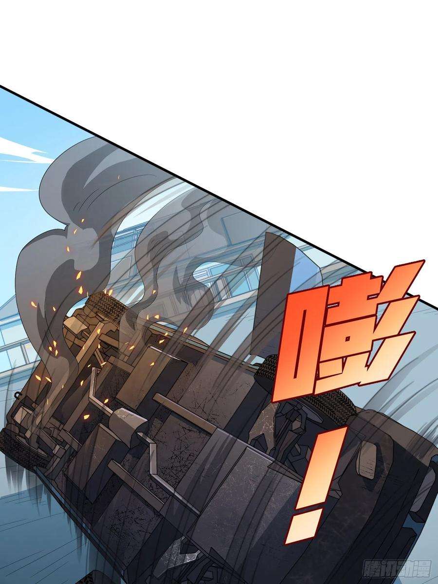 和平精英：描边战神101话.爱笑的人