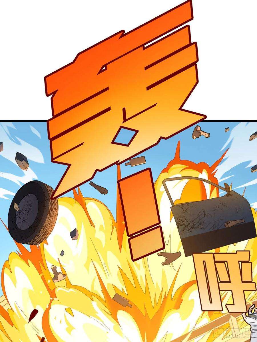 和平精英：描边战神101话.爱笑的人