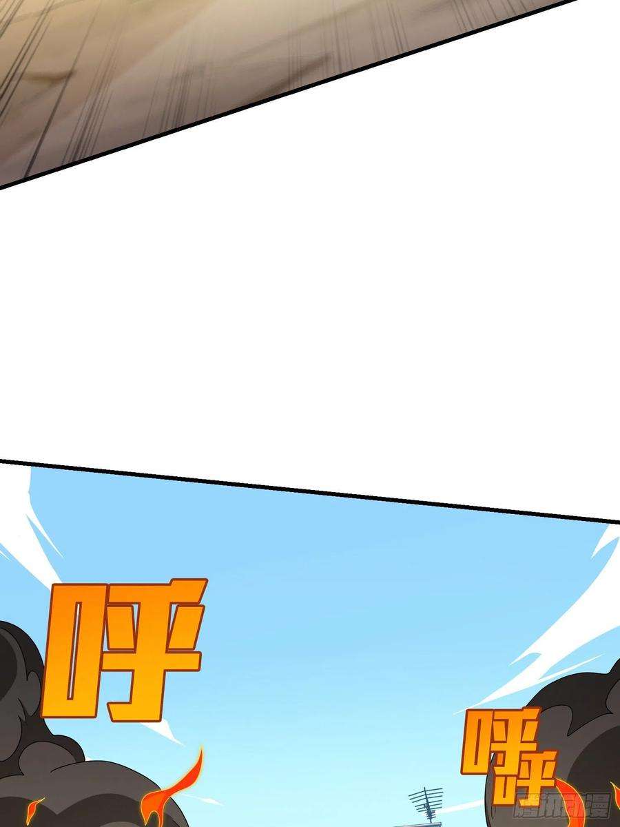 和平精英：描边战神102话.富贵险中求