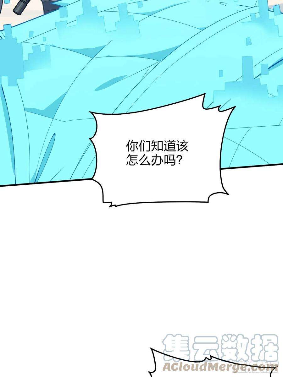 和平精英：描边战神102话.富贵险中求