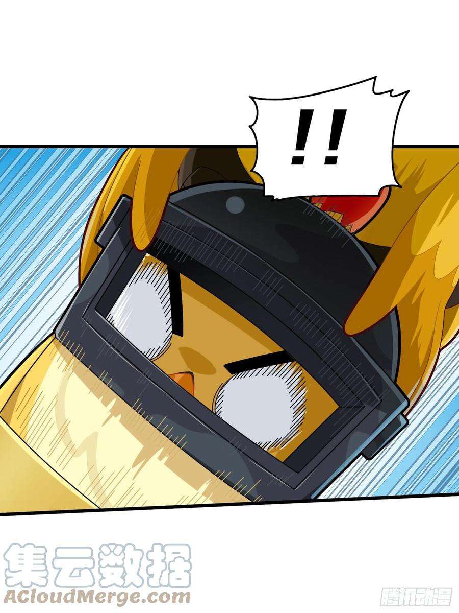 和平精英：描边战神光子鸡小剧场 - 盔仔之盔