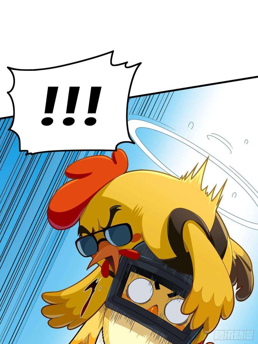 和平精英：描边战神光子鸡小剧场 - 盔仔之盔