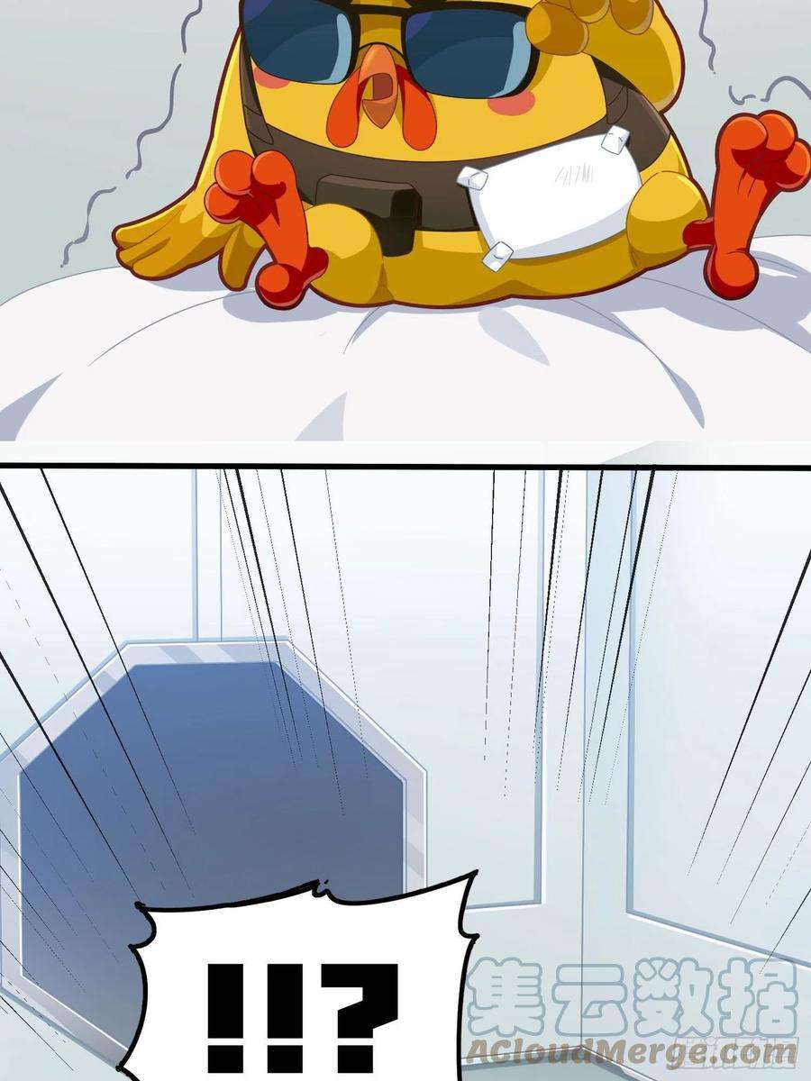 和平精英：描边战神光子鸡小剧场 - 盔仔之盔