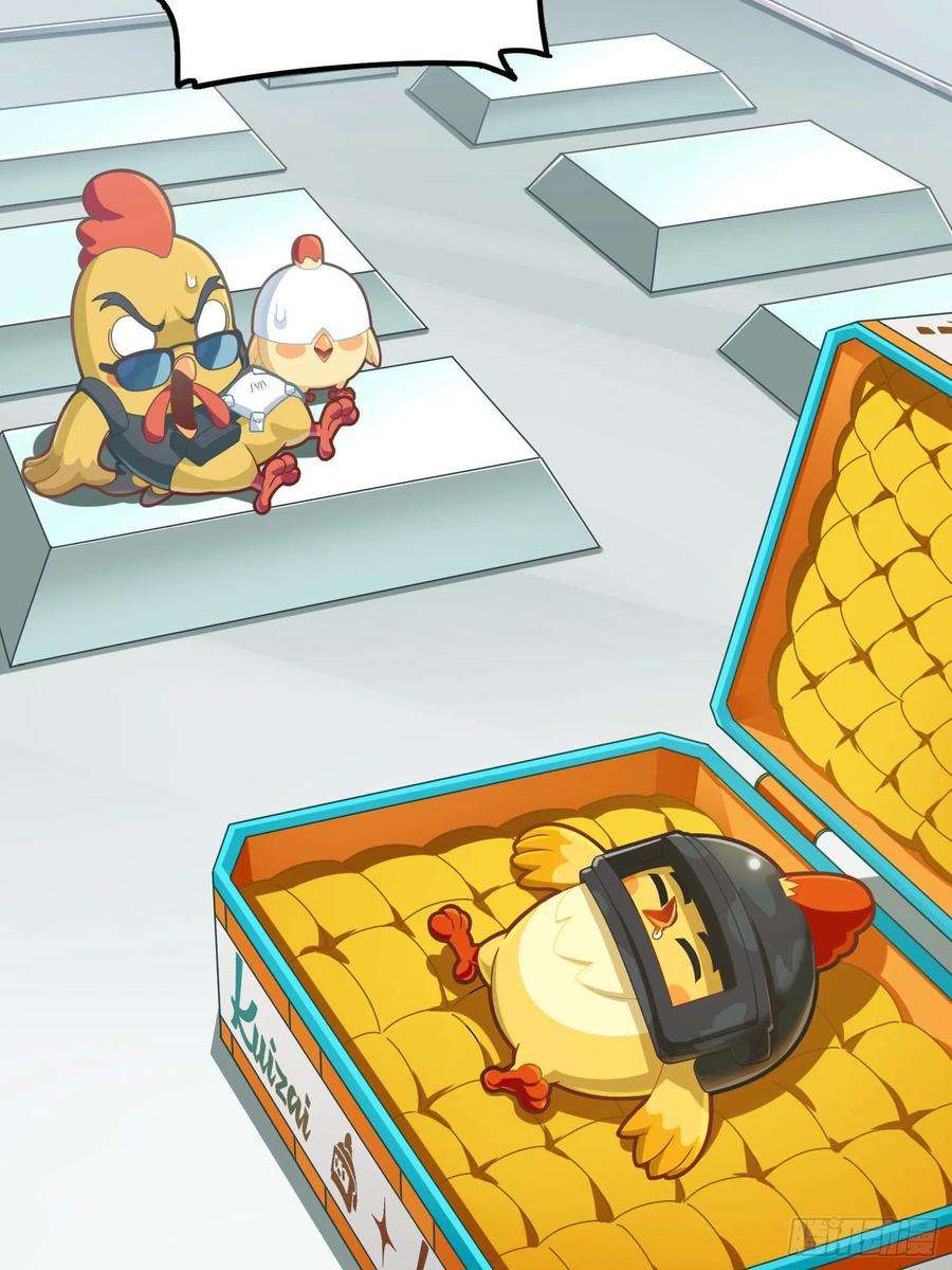 和平精英：描边战神光子鸡小剧场 - 盔仔之盔